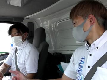 株式会社玉川繊維工業所の求人・転職情報