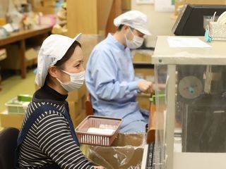 カネ松製茶株式会社の求人・転職情報