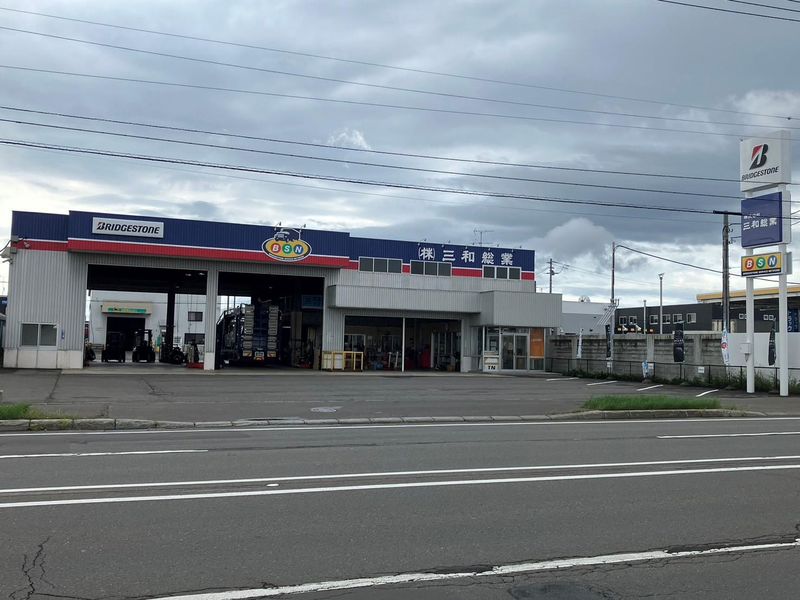 株式会社三和総業　雁来営業所のアルバイト・バイト求人情報-03