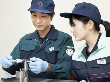株式会社グリーンテックの求人・転職情報
