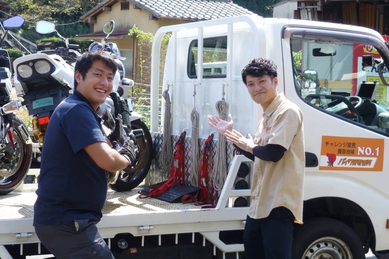 株式会社グリップの求人・転職情報