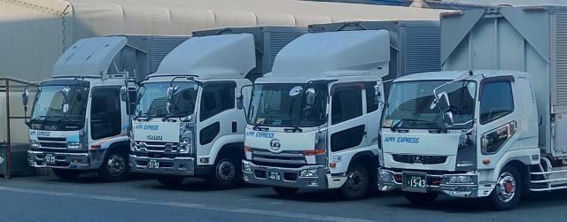 アッピ急行有限会社の求人・転職情報