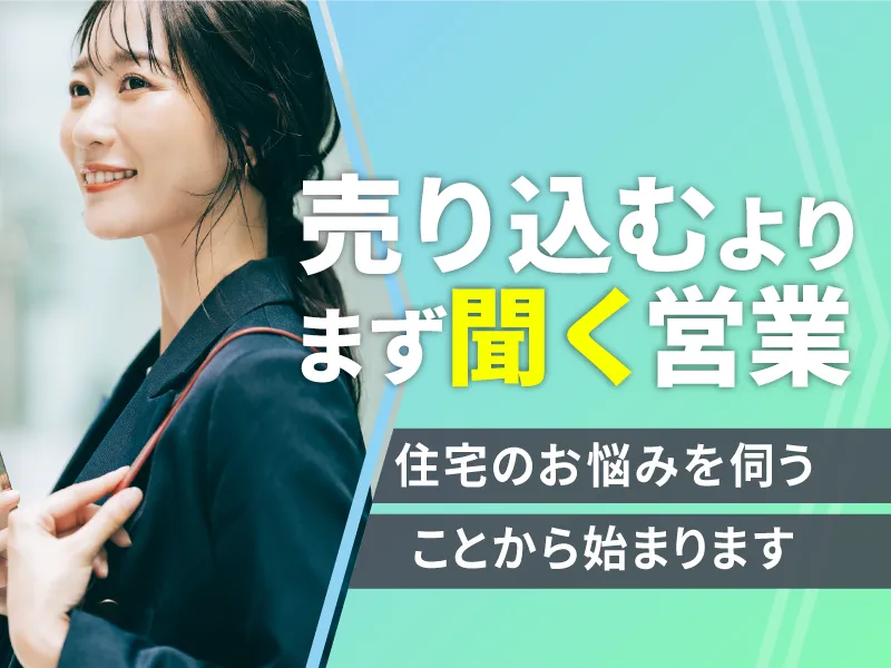 株式会社アールティーの求人・転職情報
