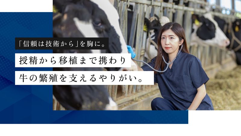 株式会社沖縄ETセンターの求人・転職情報