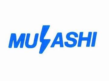ムサシ電設株式会社のアルバイト・バイト求人情報-04