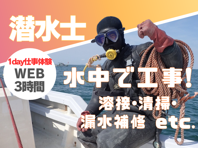 株式会社テクアノーツ