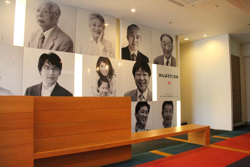 株式会社近庄のアルバイト・バイト求人情報-03