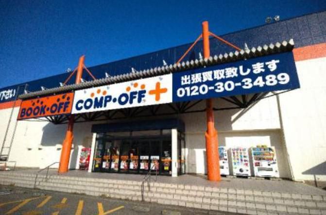 BOOKOFF高岡西町店のアルバイト・バイト求人情報-02