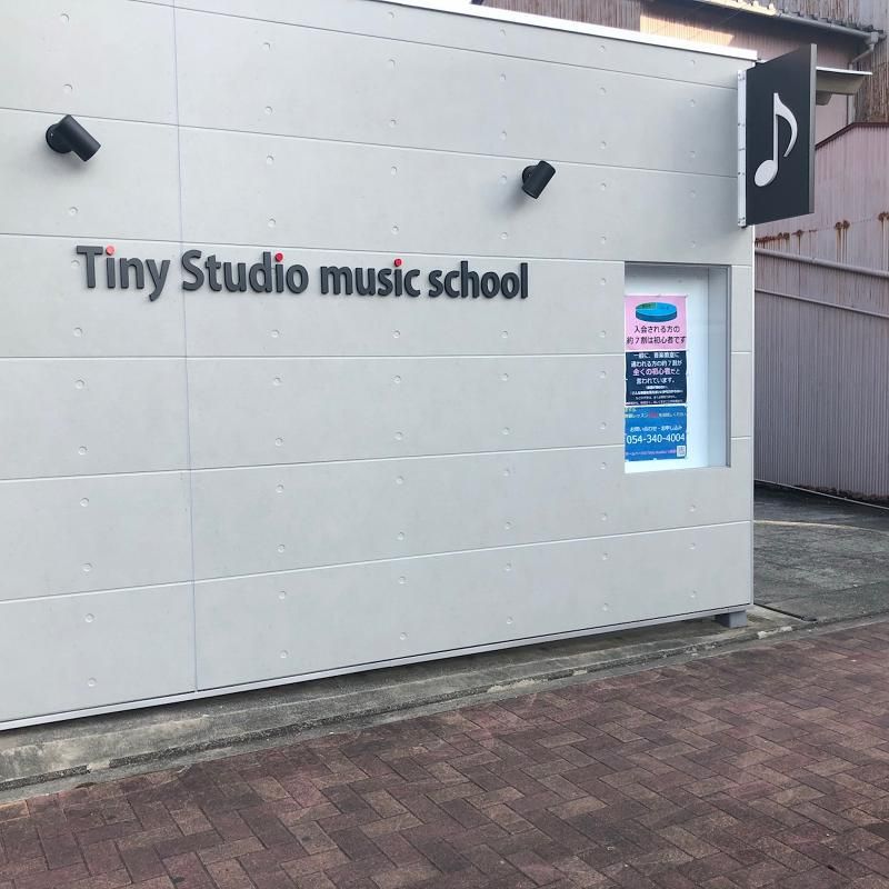 Tiny Studio music schoolのアルバイト・バイト求人情報-05