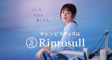 株式会社LAVA Internationalの求人・転職情報