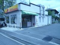 ほっかほっか亭　幾野店のアルバイト・バイト求人情報-01