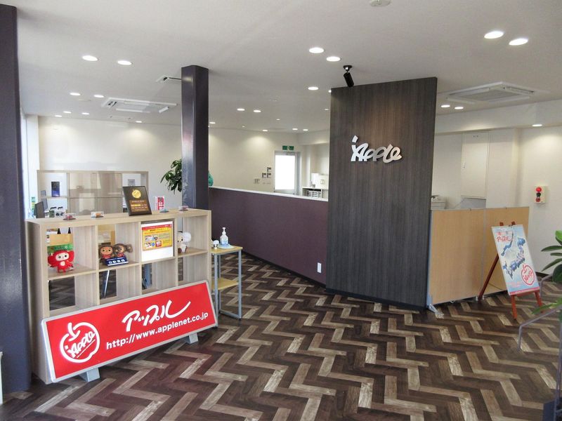 株式会社アップルコーポレーション/東郷店のアルバイト・バイト求人情報-05