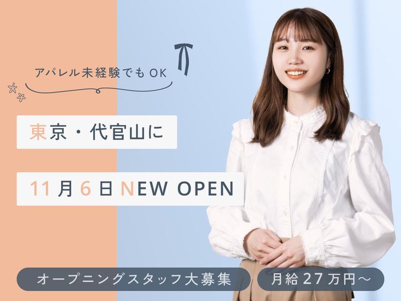 株式会社ＱＡＲＩＳの求人・転職情報