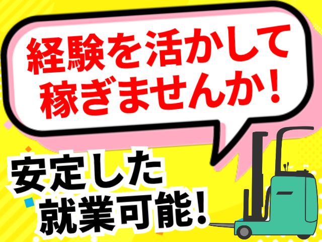株式会社マイセルフ