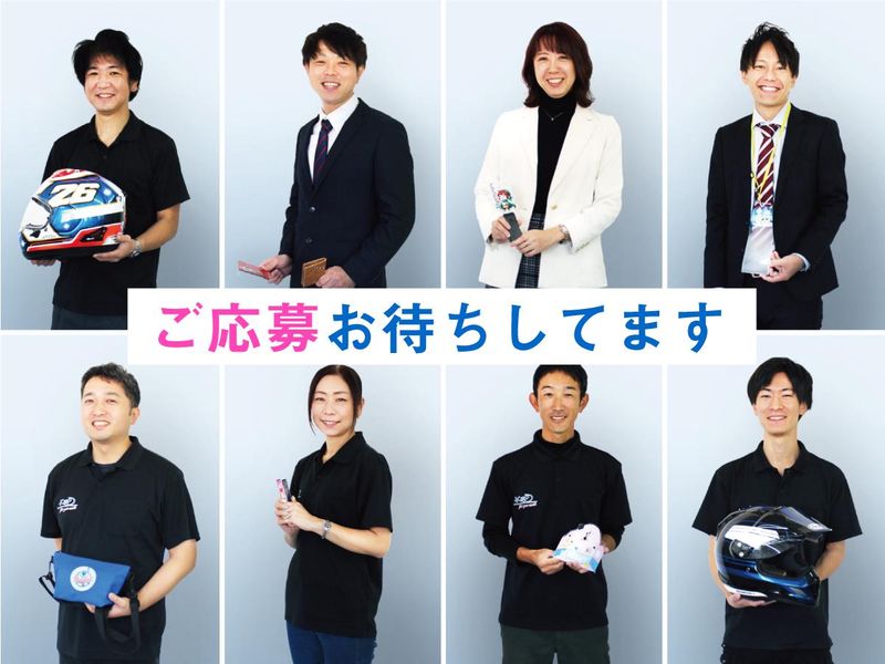 株式会社ケイオーのアルバイト・バイト求人情報-05