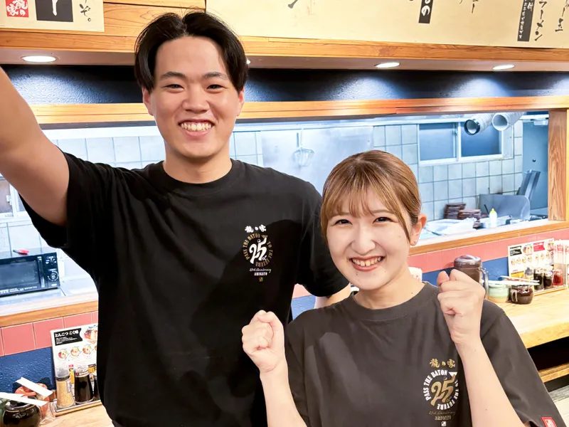 ラーメン 龍の家 上津本店のアルバイト・バイト求人情報-12