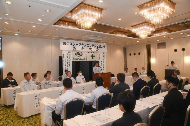株式会社エスシープランニングのアルバイト・バイト求人情報-04