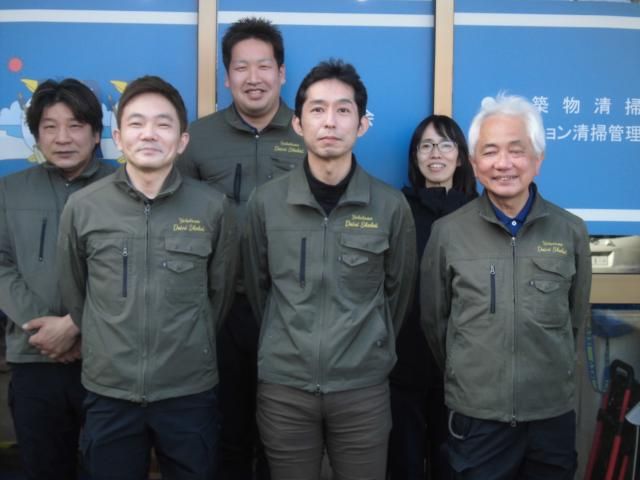 株式会社ダイニ商会のアルバイト・バイト求人情報-04