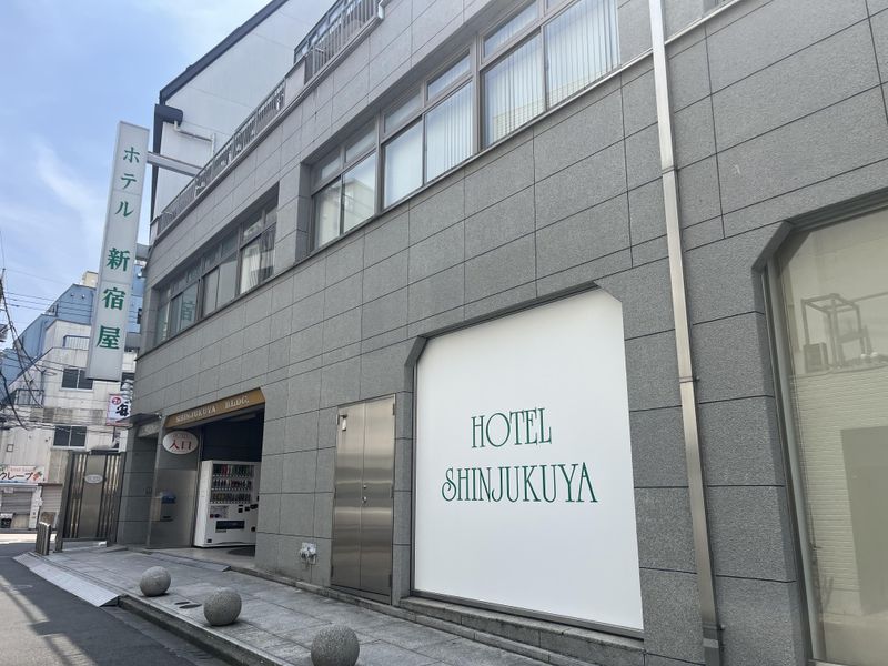 ホテル新宿屋のアルバイト・バイト求人情報-02