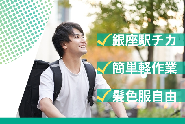 株式会社和広