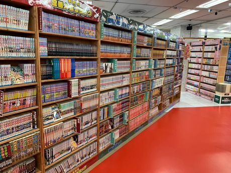 お宝市番館　イオン広店のアルバイト・バイト求人情報-05