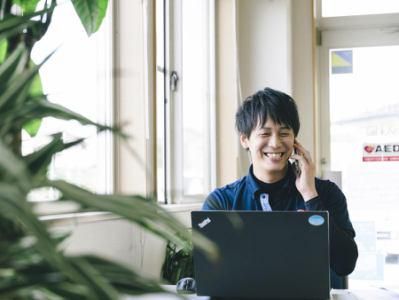 松山株式会社