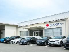 株式会社ライズワンのアルバイト・バイト求人情報-03