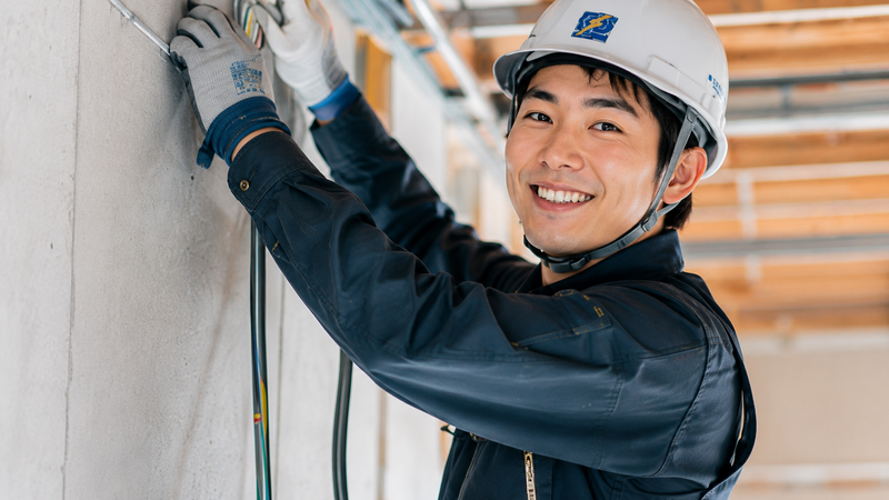 有限会社岩崎電機工業の求人・転職情報