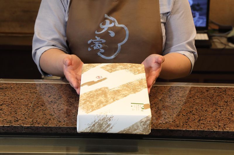 大寅かまぼこ　なんば・あべの駅直結の百貨店のアルバイト・バイト求人情報-04