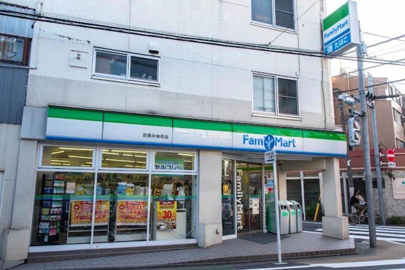 ファミリーマート　目黒中央町店のアルバイト・バイト求人情報-02