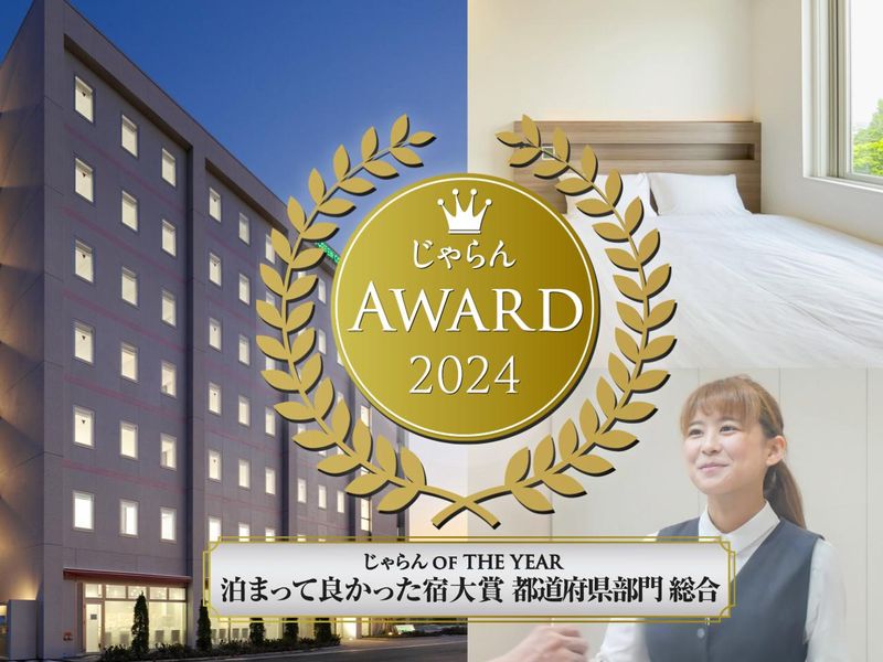 株式会社ナビ-0001の求人・転職情報