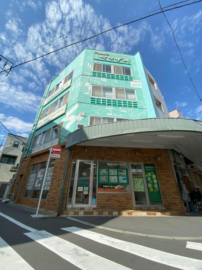松崎ハウジング　本店のアルバイト・バイト求人情報-05
