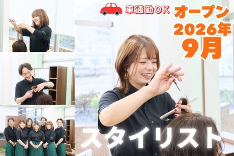 カットカラー専門店チョキペタ　フレンドマート深江橋のアルバイト・バイト求人情報-05