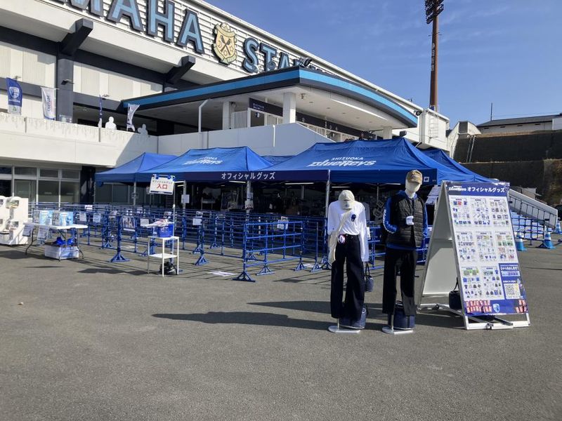 静岡ブルーレヴズ株式会社のアルバイト・バイト求人情報-05