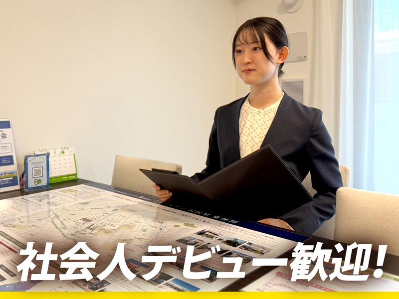 藤沢ショールームのアルバイト・バイト求人情報-04