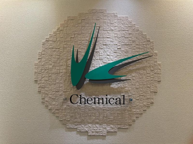 株式会社日本ケミカルのアルバイト・バイト求人情報-02