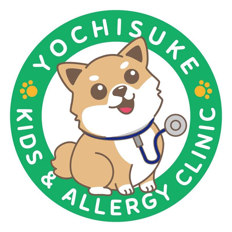 よちすけキッズ・アレルギークリニックの求人・転職情報