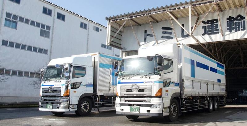 トミレ運輸株式会社