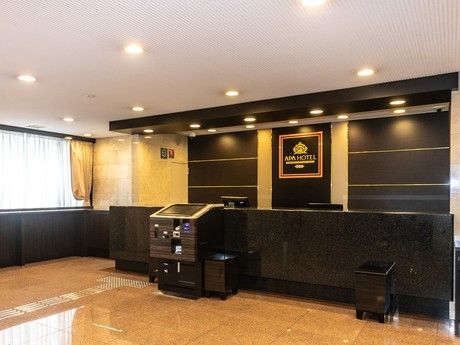 アパホテル株式会社のアルバイト・バイト求人情報-04