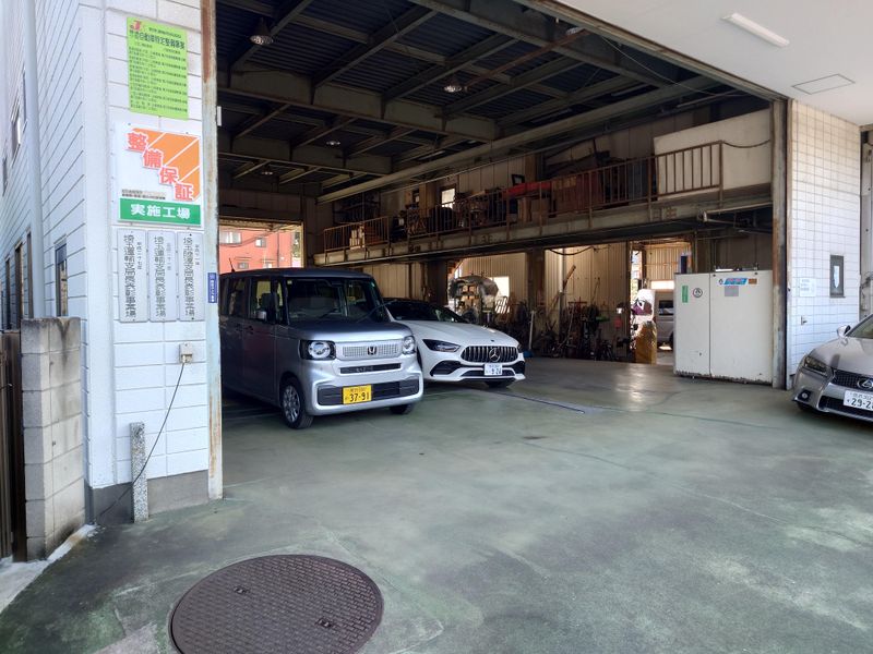 有限会社船津商事のアルバイト・バイト求人情報-05