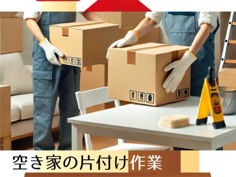 アスケット株式会社のアルバイト・バイト求人情報-07