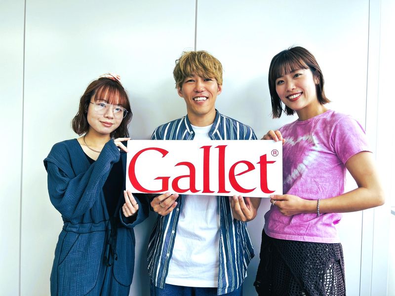 株式会社ギャレット　東京営業本部の派遣求人情報