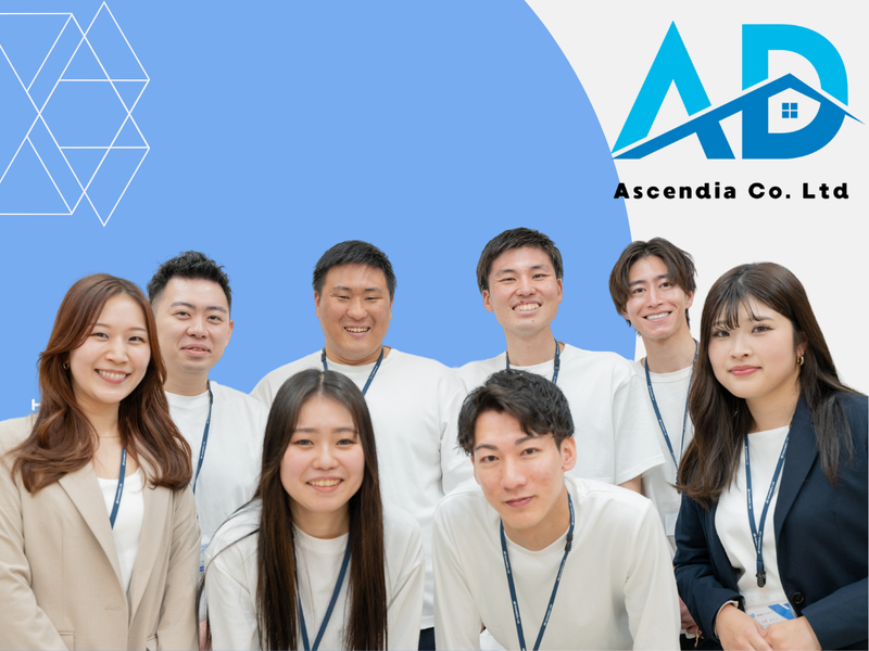 株式会社アセンディアのアルバイト・バイト求人情報-04