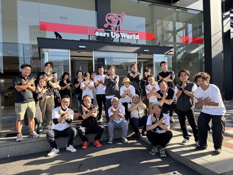 Heart Up World株式会社の求人・転職情報