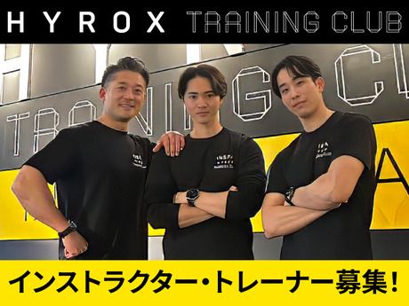 株式会社INSPA-0003の求人・転職情報