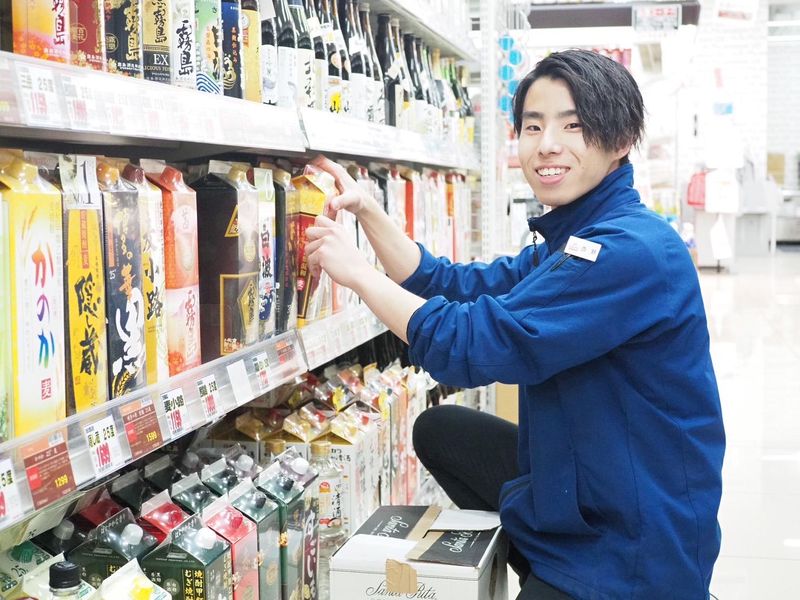 ヒルママーケットプレイス墨田京島店のアルバイト・バイト求人情報-03