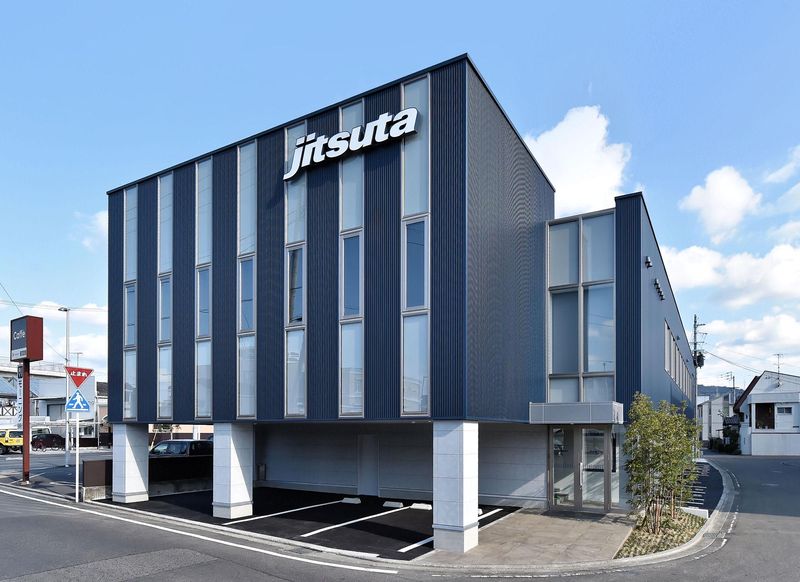 株式会社ジツタ　高知支店のアルバイト・バイト求人情報-05