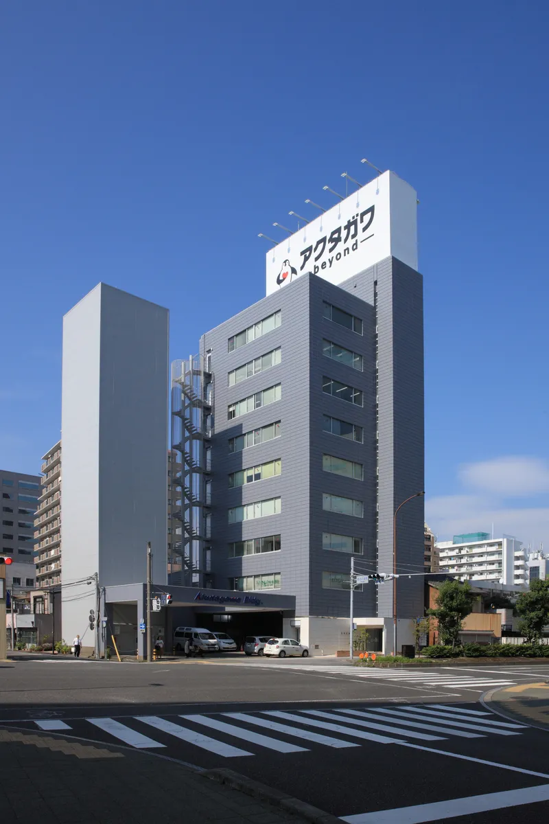 株式会社アクタガワの求人・転職情報