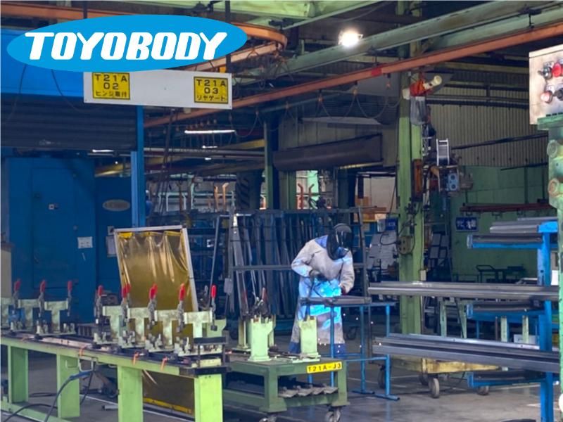 株式会社東洋ボデーの求人・転職情報