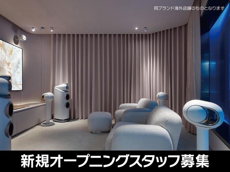 株式会社ＴＨＴ　Ｊａｐａｎの求人・転職情報